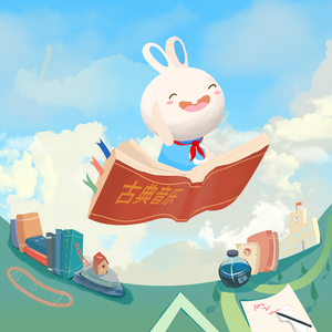 色老头网站久久网
