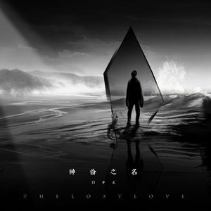 色老头网站久久网
