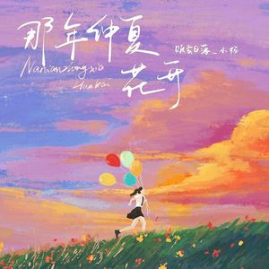 色老头网站久久网
