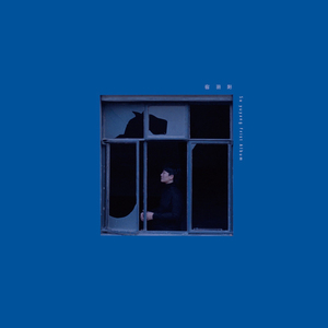 色老头网站久久网
