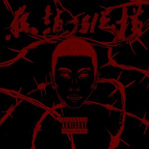 色老头网站久久网
