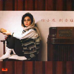 色老头网站久久网
