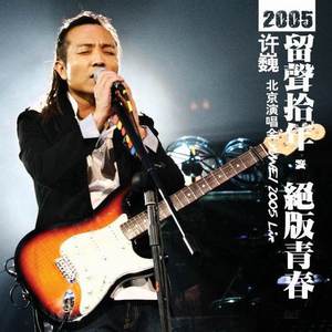 色老头网站久久网
