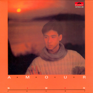 色老头网站久久网
