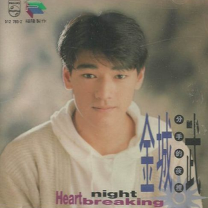 色老头网站久久网
