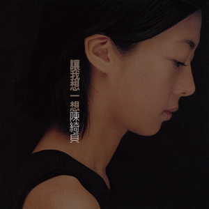 色老头网站久久网
