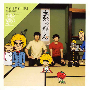 色老头网站久久网
