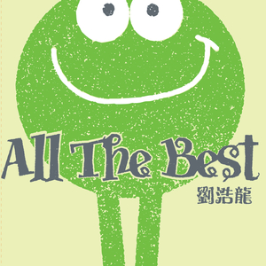 色老头网站久久网
