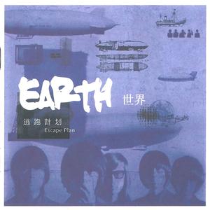 色老头网站久久网
