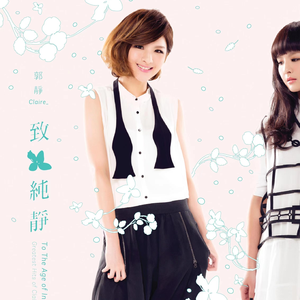 色老头网站久久网
