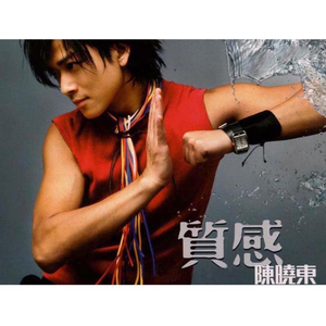 色老头网站久久网
