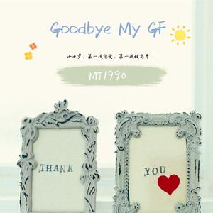 色老头网站久久网
