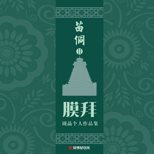 色老头网站久久网
